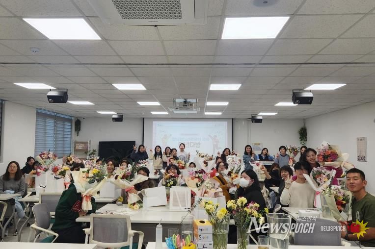 포천시정신건강복지센터, 청년 정신건강 증진 위한 ‘청년마인드톡톡’ 교육 성황리 종료