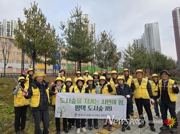 평택을 푸르게! ‘도시숲 119’ 모산초 인근 녹지 숲 가꾸기 완료
