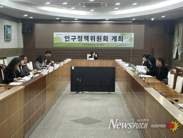 동두천시, 2025년 인구대응 우수사업 선정