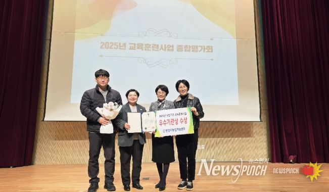 제15기 블로그기자단 20명 공식 위촉