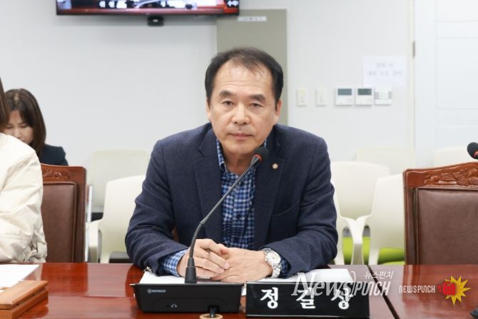 창원특례시의회 정길상 의원