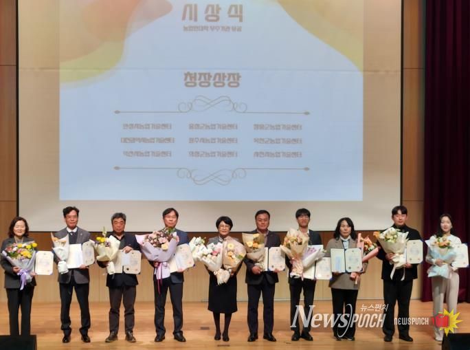 안성시, 2026년 교육훈련사업 종합평가회 전국 1위 수상!