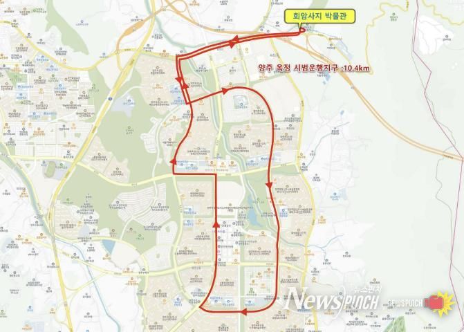 양주시, 자율주행자동차 시범운행지구 신규 지정.. 경기 동북부 미래 모빌리티 거점 도약 기대