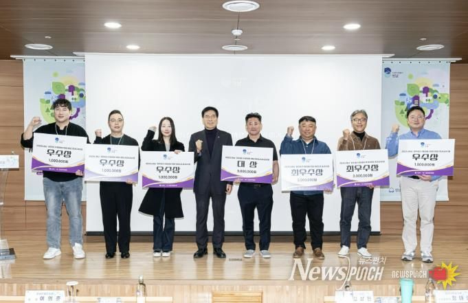 (왼쪽부터) 어썸랩 대표, 니즈 대표, 엘씨벤처스 최지수 대표, 성남산업진흥원 이의준 원장, 스트라티오 코리아 대표, 트라이매스 대표, 위제이 대표, 뮤토랩스 대표