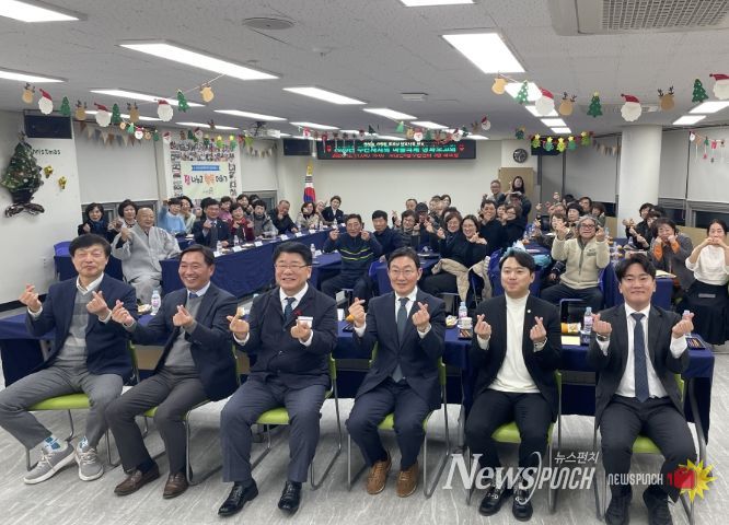 서구 서대신4동, 2025년 주민자치회 성과보고회