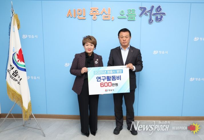 ‘정읍시 제3호 명장’ 등극