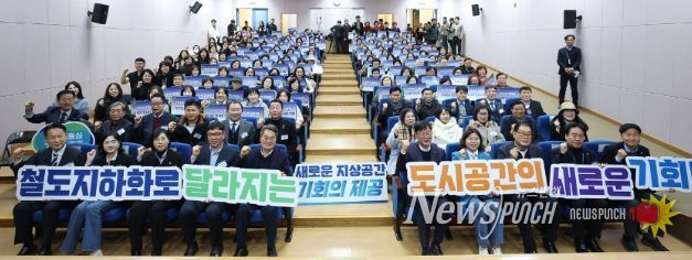 경기도의회 강태형 의원