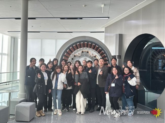 원어민안전보건통역강사양성교육