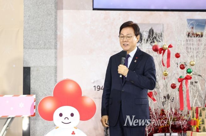 희망2026나눔캠페인특별생방송