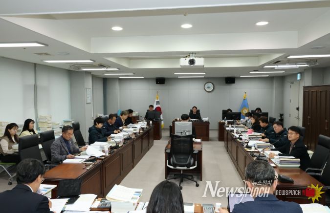 포항시의회 예산결산특별위원회