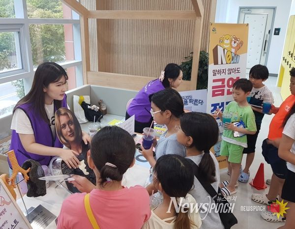 김해시서부보건소, ‘찾아가는 건강체험관’