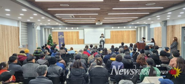 강릉지역자활센터 자활사업 보고대회 개최