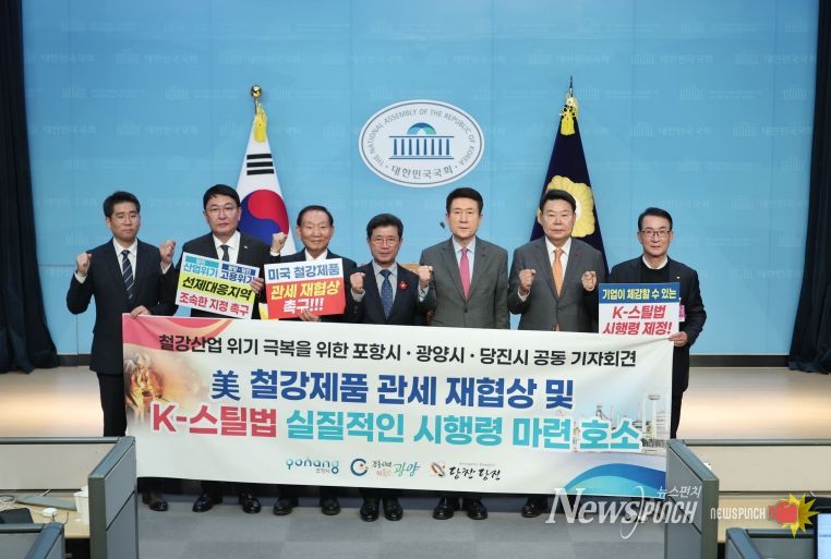 기자회견1(오른쪽 두번째 오성환 시장)