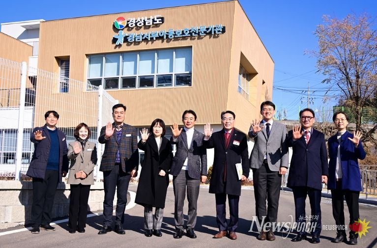 최학범 의장, 학대피해아동 보호 강화 현장목소리 청취