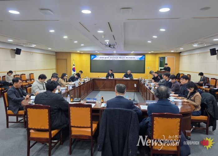 전북자치도, RE100 에너지솔루션 얼라이언스 에너지정책분과 개최