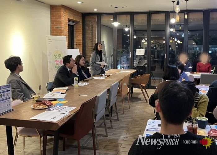 남양주시, 청년이 함께한 교류의 밤 ‘유니버스’ 성료