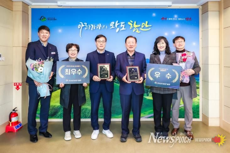 함안군농업기술센터, 경상남도 ‘최우수 기관’ 선정