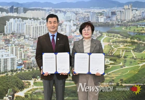 중구-울산흥사단, 성남청소년센터 운영 위수탁 계약 체결