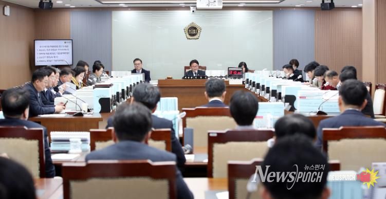 제362회 정례회 제1차 예산결산특별위원회