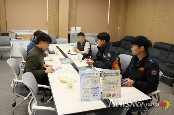 가평소방서, 특수가연물 취급 사업장 현장안전지도 실시