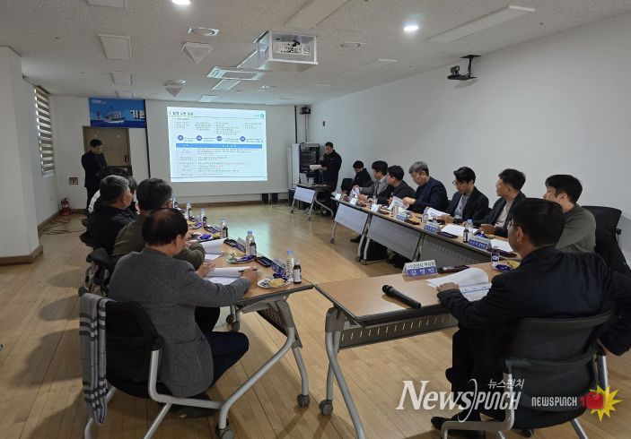 어업지도선(전북 209호) 대체 건조를 위한 기본 및 실시설계 용역 최종보고회 개최