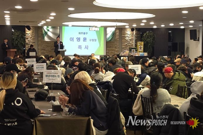 인천희망지역자활센터, ‘2025년 자활사업 보고회’ 개최