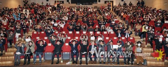 인천광역시 중구의회, 2025 중구 자원봉사자 대회 참석