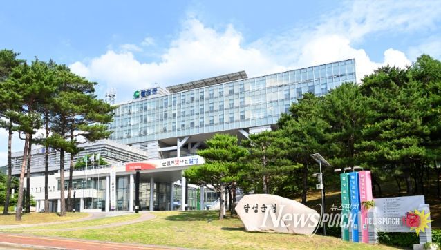 대구시 달성군청