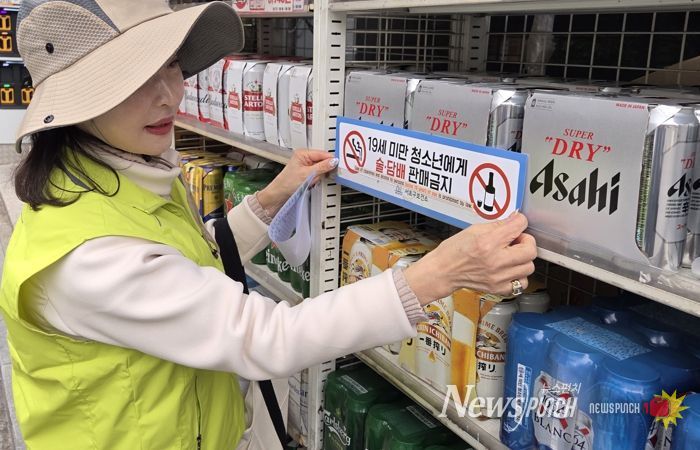 우리동네 술래잡기단 활동사진