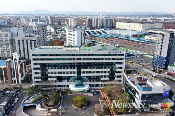 광주광역시광산구청