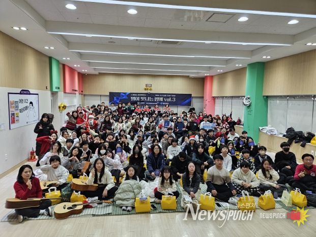 ‘별이 빛나는 밤에 Vol.3’ 참가자들이 함께하고 있다.