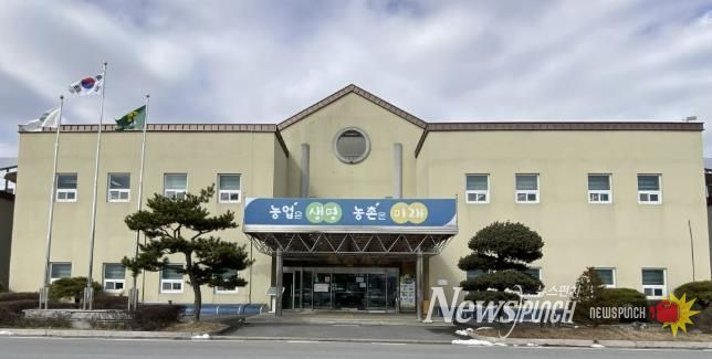 농업기술센터 전경