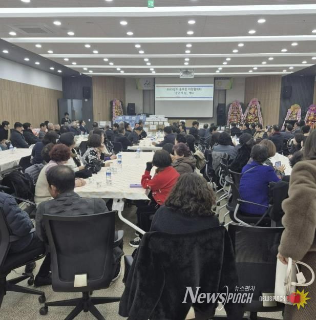 둔포면 이장협의회 송년의 밤 행사 모습