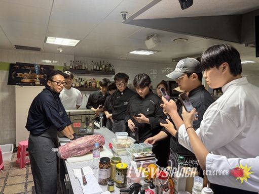 [2025. 10. 28.(화) 18:00 영산대학교 「한우 요리의 철학과 조리법」 교육