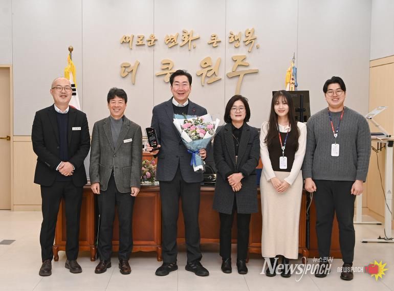 원주시, 국민건강보험공단 사회공헌 협조 우수기관 선정