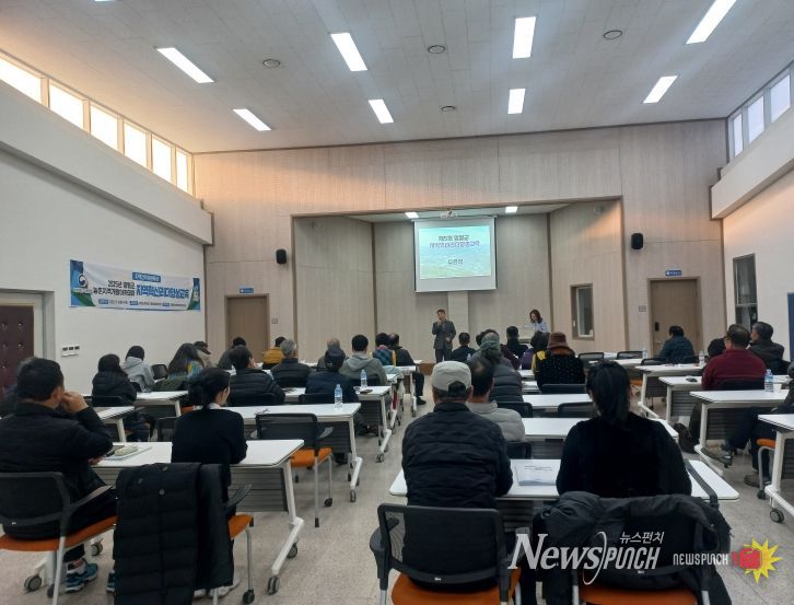 제5회 영월군 지역혁신리더 양성교육