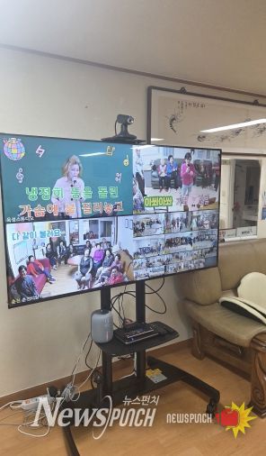 춘천지역 스마트경로당 구축