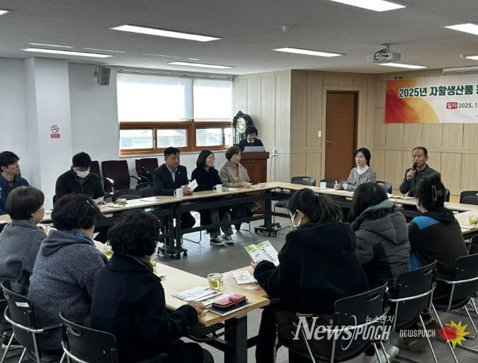 산청지역자활센터, 유관기관과 간담회