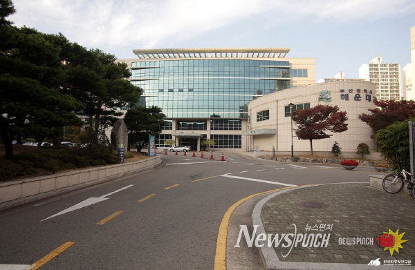 부산해운대교육지원청