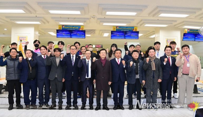 ‘제9회 진주시장배 볼링대회’성료