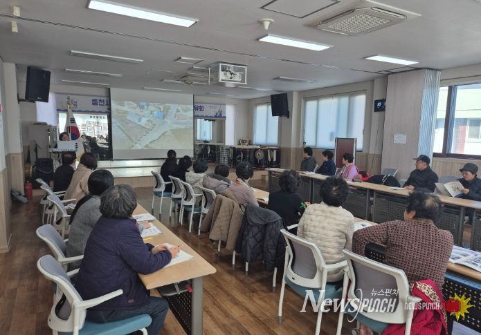 서천군 종천면 기초생활거점조성사업 성과공유회