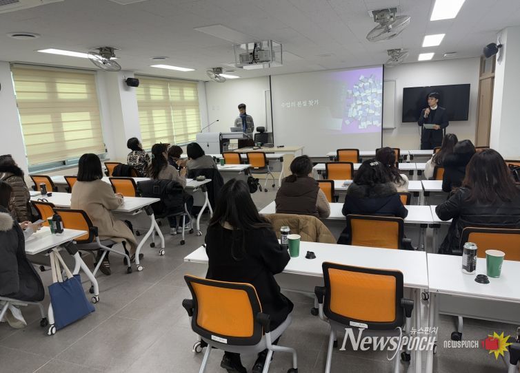 인천북부교육지원청, 북부 저자 초청 강연