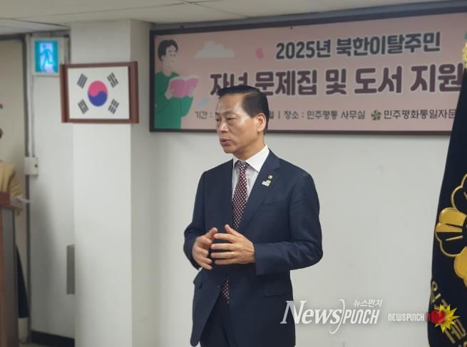 민주평화통일자문회의 인천서구협의회, 겨울방학 맞이 북한이탈주민자녀 문제집&도서 지원