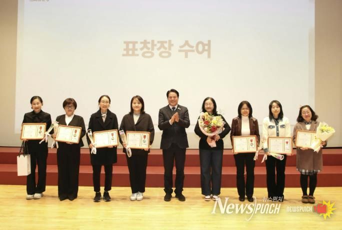 안양시 인재육성재단, ‘2026년 재단 사업설명회 및 성과공유회’ 개최