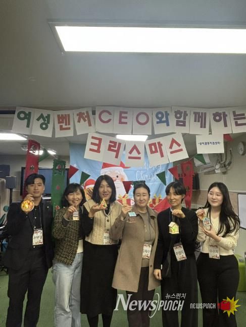 송년회가 달라진다…안양시공익활동지원센터, 기업과 아동이 함께 만든 '공익의 불빛'