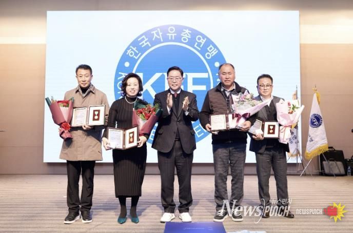 한국자유총연맹 양주시지회, 자유수호 전진대회 개최