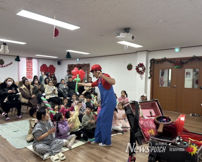 남원시가족센터 ‘가족과 함께! 미리 크리스마스 파티’