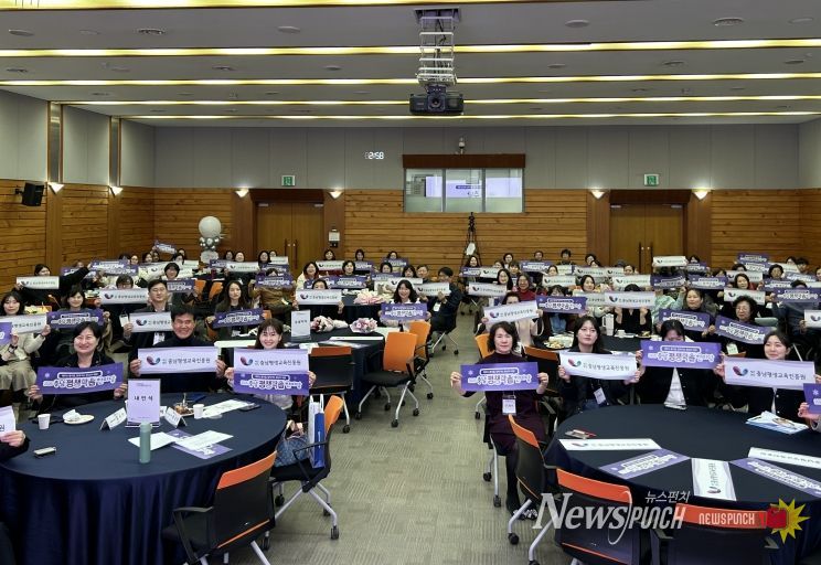 2025년 충남 평생학습 한마당 성황리