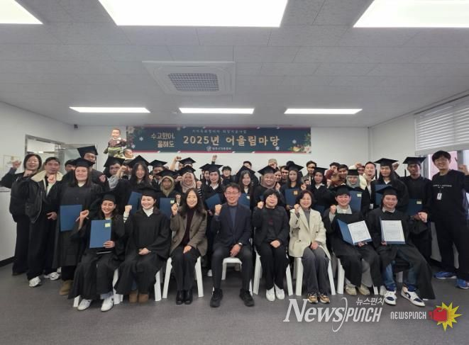 상주시 지역특화형 비자 희망이음사업 어울림마당 성황리 개최