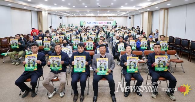 성주참외산업 대전환 혁신운동 추진원위회 주관 '외국인 계절근로자 고용주 인식 개선 릴레이 캠페인'성료